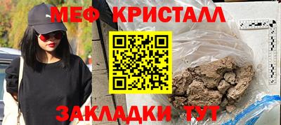 дистиллят марихуана Ярославль
