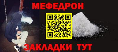 ECSTASY Янаул