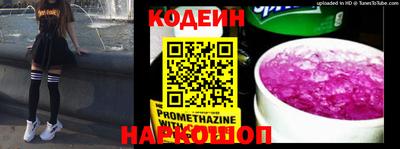 ECSTASY Янаул