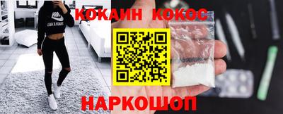 дистиллят марихуана Ярославль