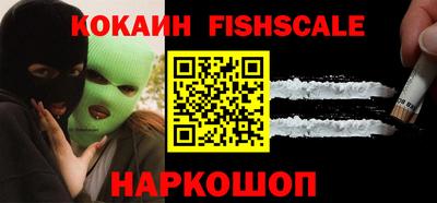 ECSTASY Янаул
