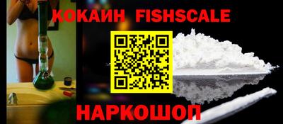 дистиллят марихуана Ярославль