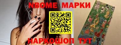 эйфоретик Ярцево