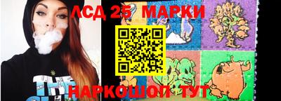 эйфоретик Ярцево