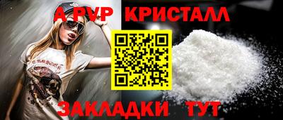 ECSTASY Янаул