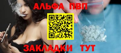 дистиллят марихуана Ярославль