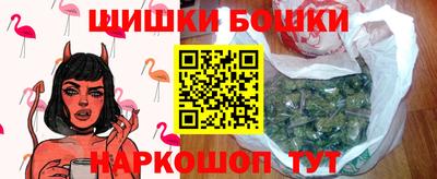 эйфоретик Ярцево