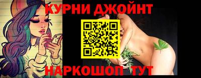 ECSTASY Янаул