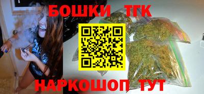 эйфоретик Ярцево