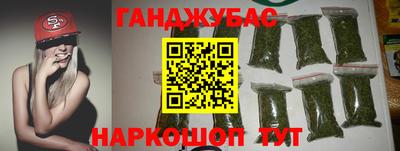 эйфоретик Ярцево