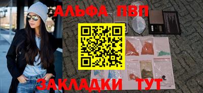 ECSTASY Янаул