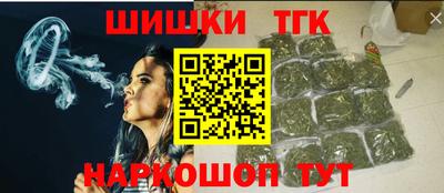 дистиллят марихуана Ярославль