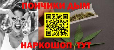 ECSTASY Янаул