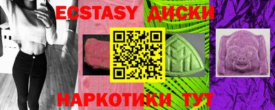 дистиллят марихуана Ярославль