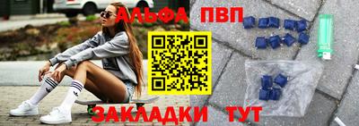 дистиллят марихуана Ярославль