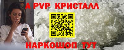 ECSTASY Янаул