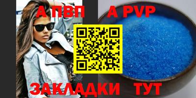 ECSTASY Янаул
