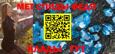 ECSTASY Янаул