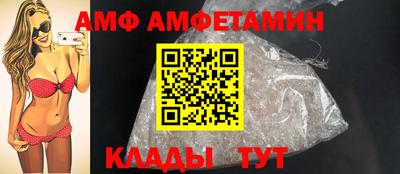 ECSTASY Янаул