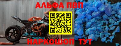дистиллят марихуана Ярославль