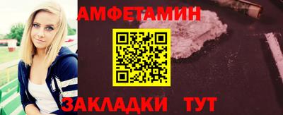 эйфоретик Ярцево