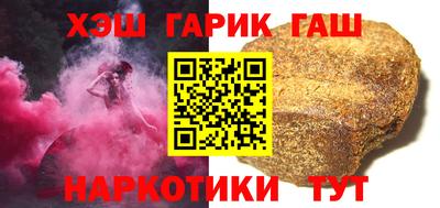 эйфоретик Ярцево