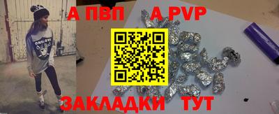 ECSTASY Янаул