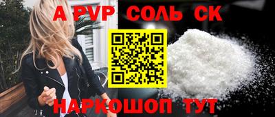 дистиллят марихуана Ярославль