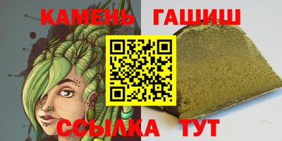 ECSTASY Янаул
