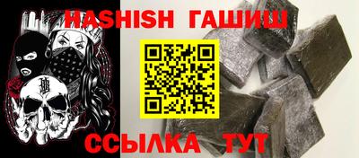 дистиллят марихуана Ярославль