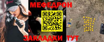 ECSTASY Янаул