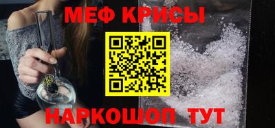дистиллят марихуана Ярославль