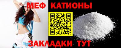 дистиллят марихуана Ярославль