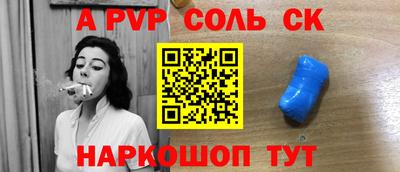 дистиллят марихуана Ярославль