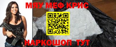 ECSTASY Янаул