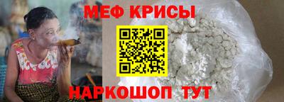 дистиллят марихуана Ярославль